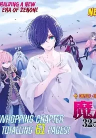 majo-taisen-the-war-of-greedy-witches