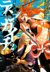 truyen-tenkaichi-thien-ha-de-nhat-vo-si-dai-hoi