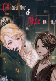 co-tieu-thu-va-khuc-tieu-thu
