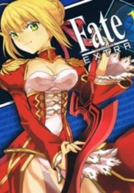 fate-extra