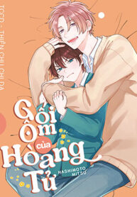 goi-om-cua-hoang-tu