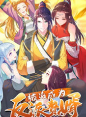 nguoi-o-re-bi-ep-thanh-phan-dien