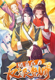 nguoi-o-re-bi-ep-thanh-phan-dien