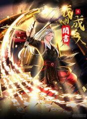 ta-dung-sach-giai-tri-thanh-thanh-nhan