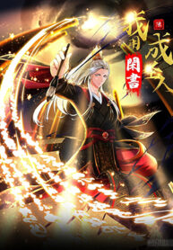 ta-dung-sach-giai-tri-thanh-thanh-nhan