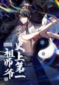 to-su-gia-dung-dau-lich-su