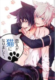 owari-no-seraph-dj