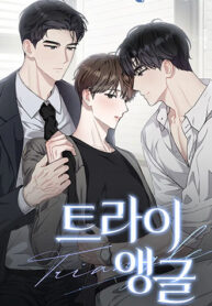 truyen-tam-giac-lap-193×278-1