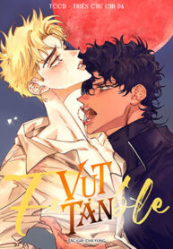 vut-tan-fumble