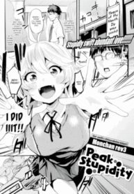 iwz9bbbc