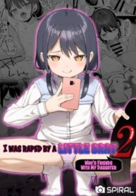iwz9c890