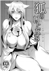 iwz9cuf0