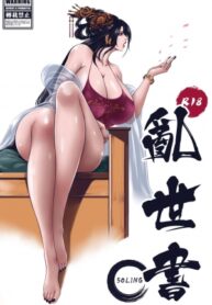 iwz9d8bu