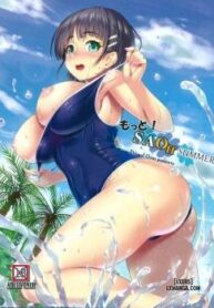 motto-saoff-summer