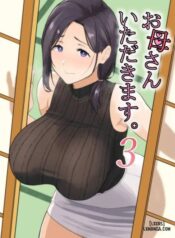 okaa-san-itadakimasu-3