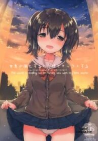 sekai-ga-metsubou-suru-node-imouto-to-sex-suru