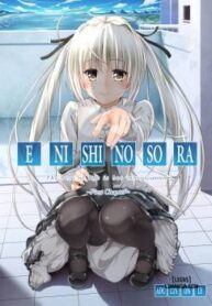 sky-of-fate
