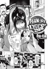 tsun-sis-dere-sis