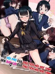 iwz99a88