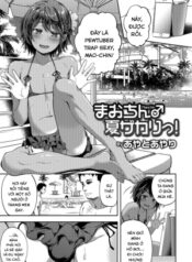 iwz99u8e