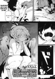 iwz99uad