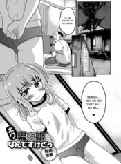 iwz99ucz