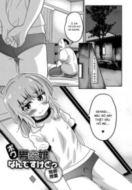iwz99ucz