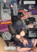 iwz9dafo