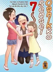 iwz99i7b