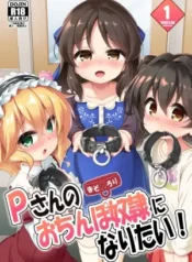 iwz99i9d