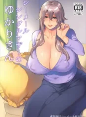 iwz99iuf